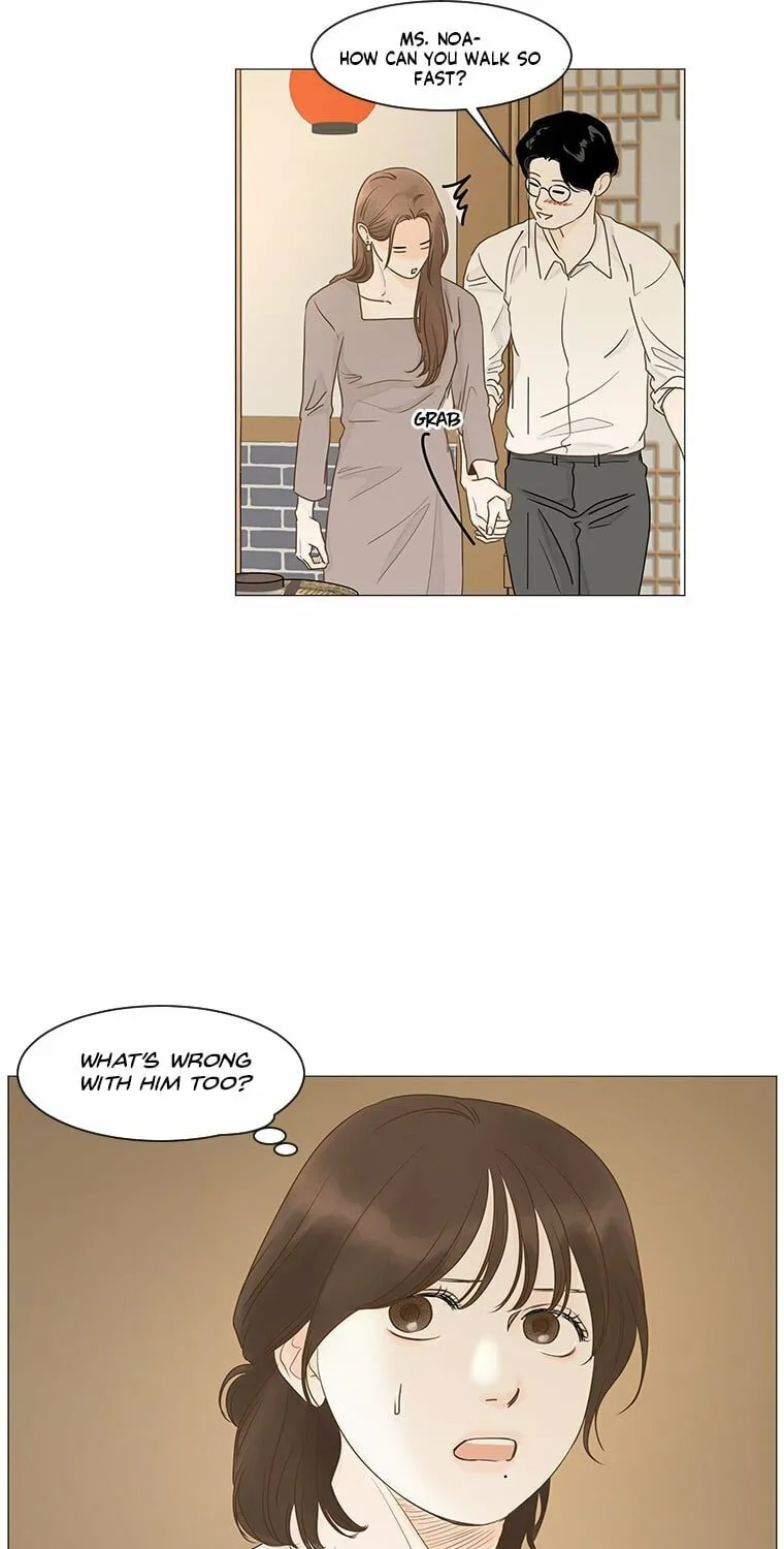 Read Back to Work! chapter 33 image 25 on Lezhin