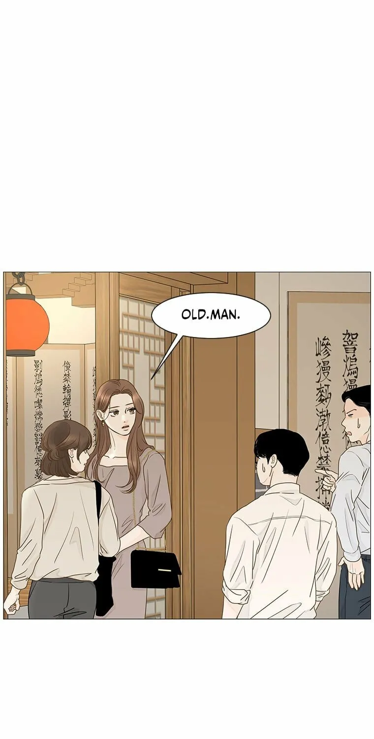 Read Back to Work! chapter 33 image 31 on Lezhin