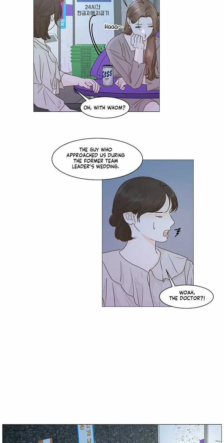 Read Back to Work! chapter 33 image 40 on Lezhin