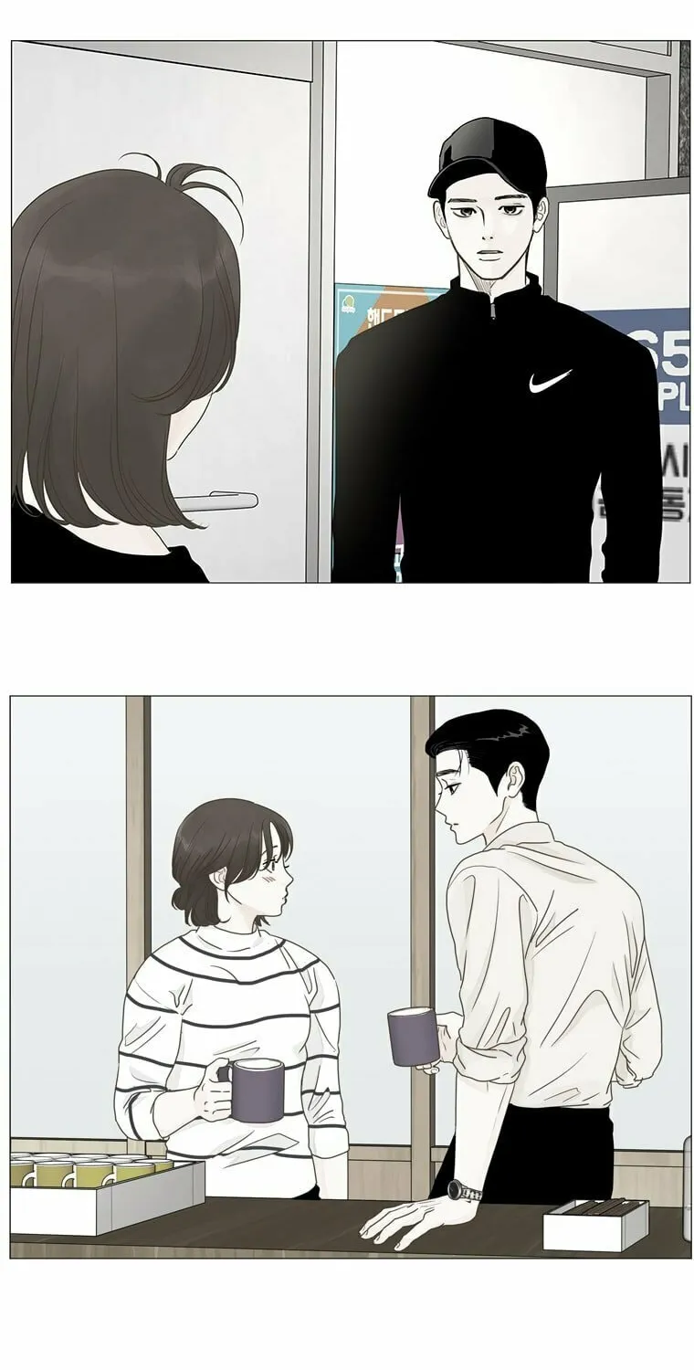 Read Back to Work! chapter 34 image 14 on Lezhin