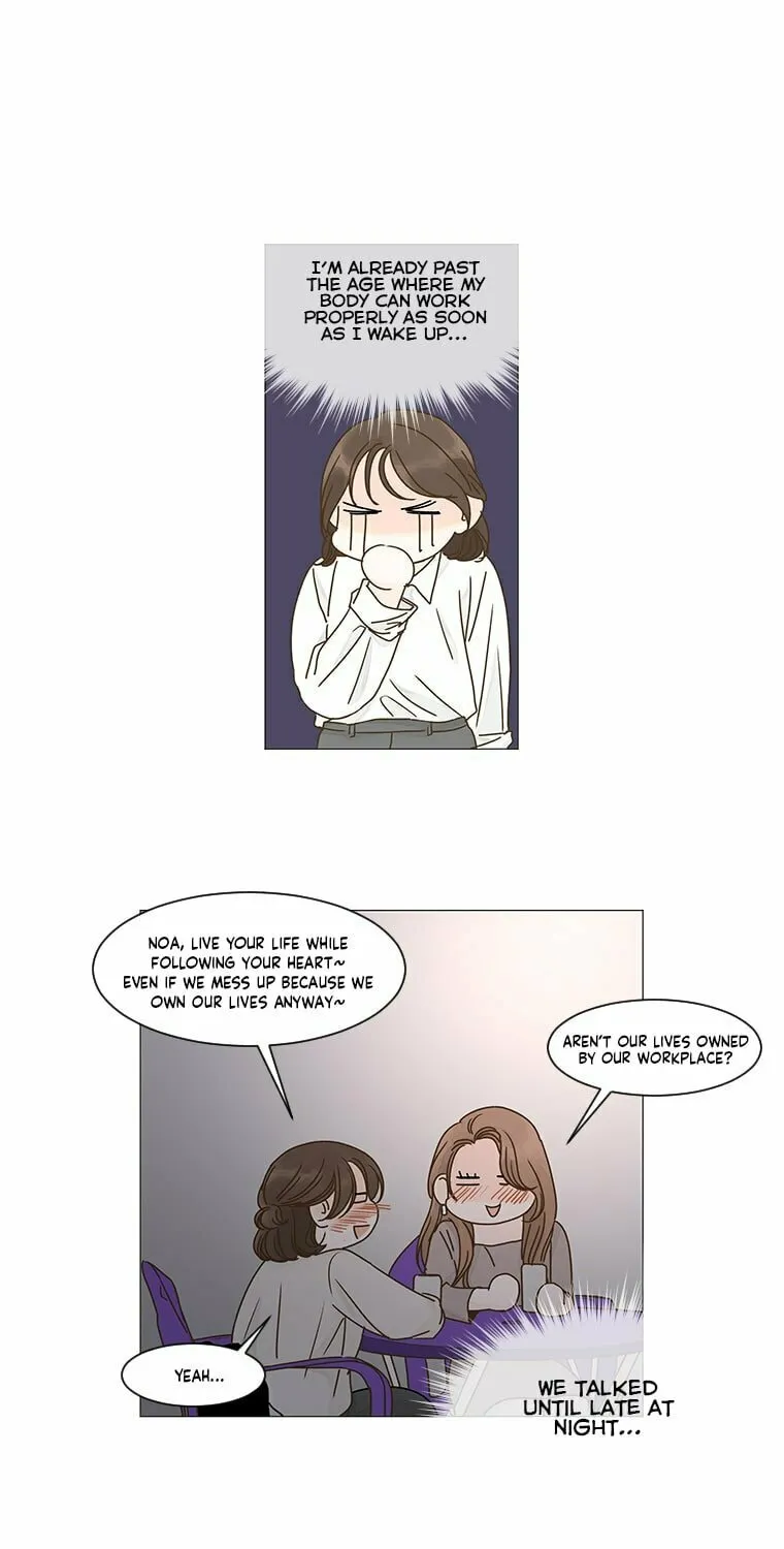 Read Back to Work! chapter 34 image 19 on Lezhin