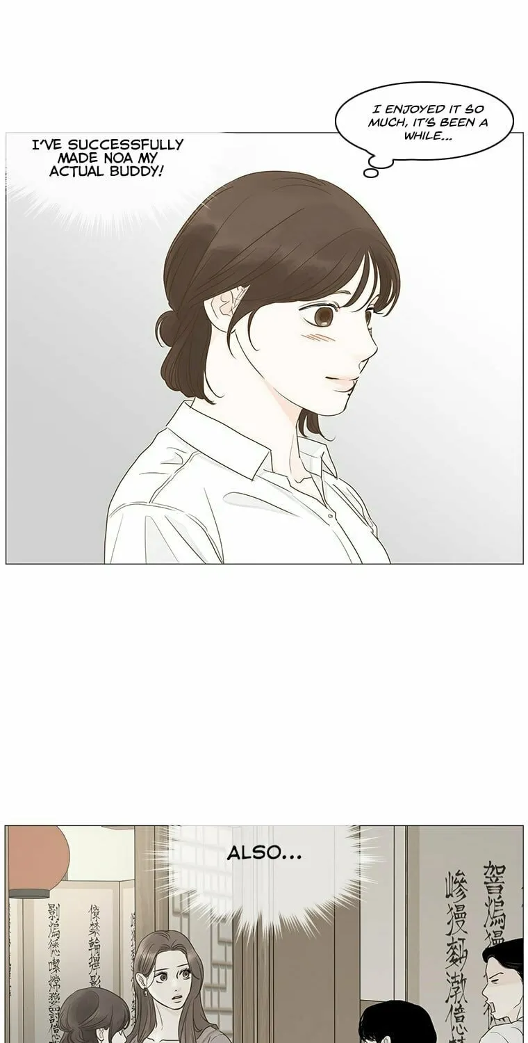 Read Back to Work! chapter 34 image 20 on Lezhin