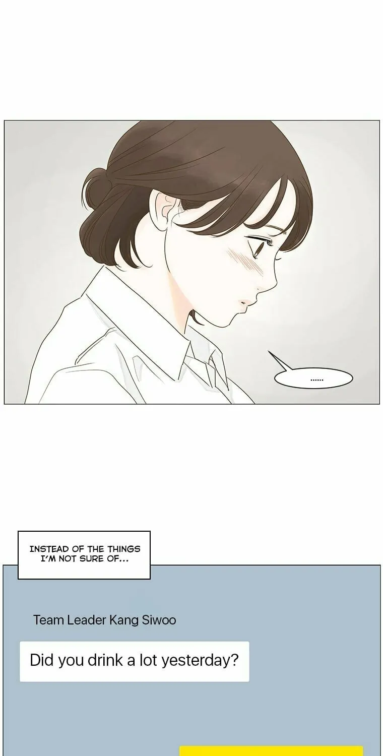 Read Back to Work! chapter 34 image 26 on Lezhin
