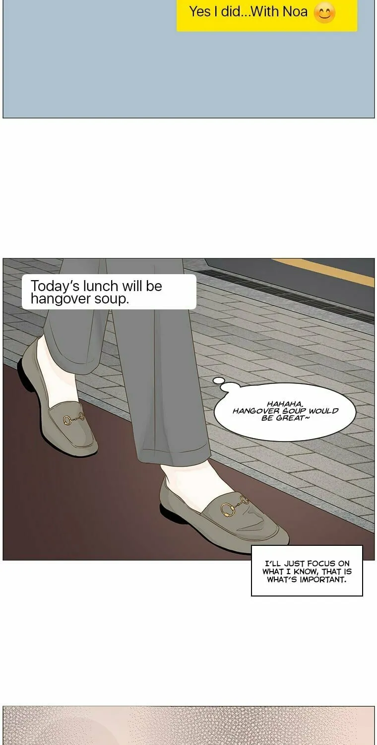 Read Back to Work! chapter 34 image 27 on Lezhin
