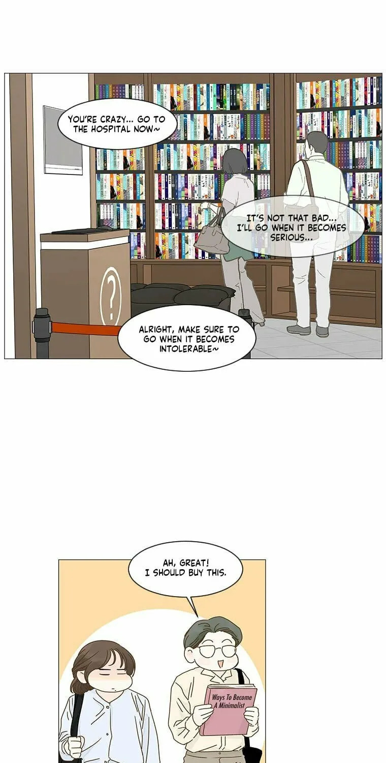 Read Back to Work! chapter 36 image 19 on Lezhin