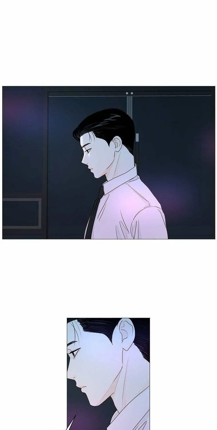Read Back to Work! chapter 36 image 42 on Lezhin