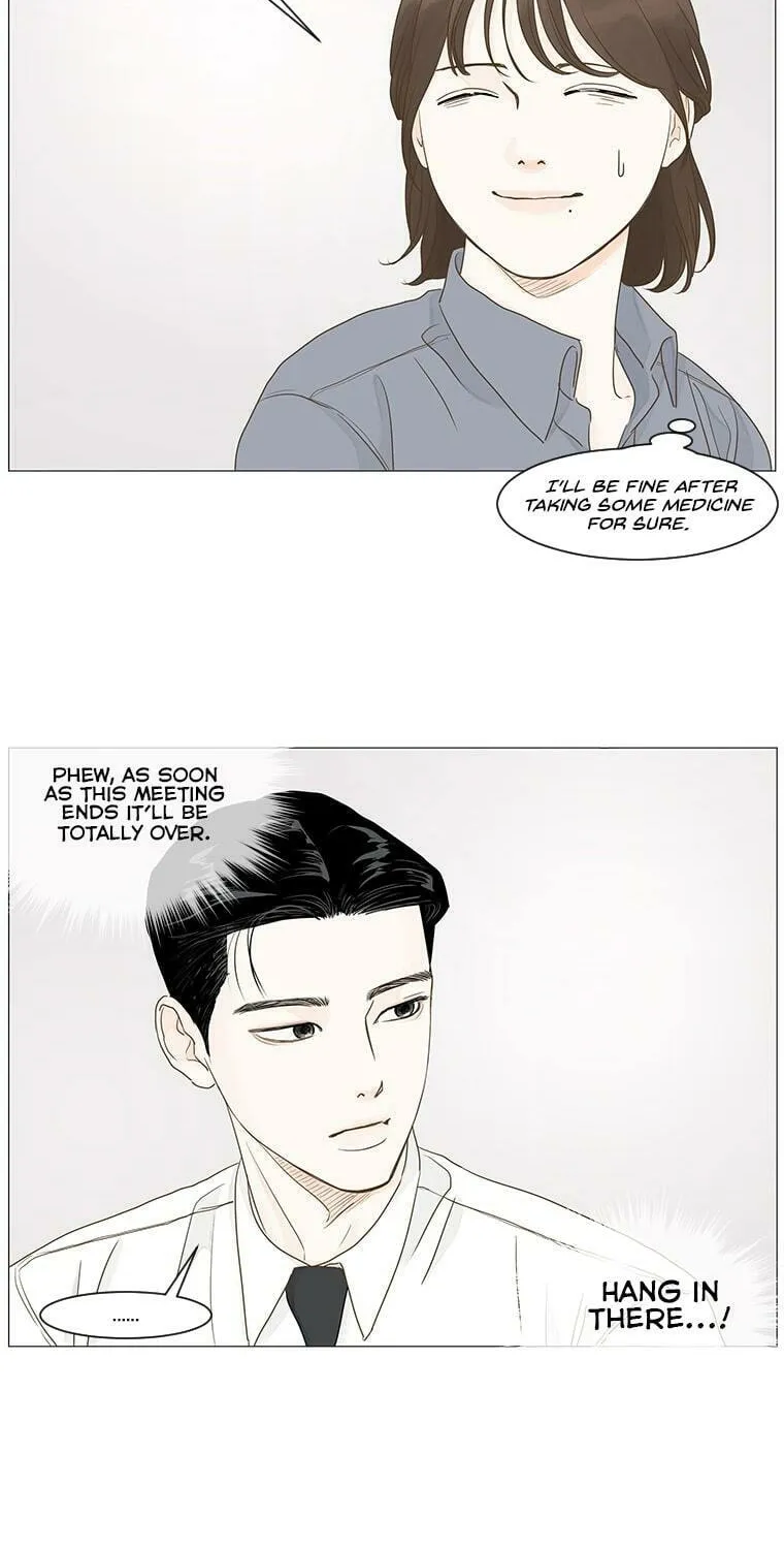 Read Back to Work! chapter 37 image 10 on Lezhin