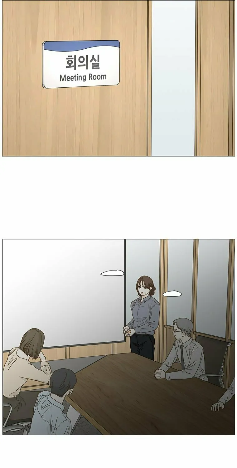 Read Back to Work! chapter 37 image 13 on Lezhin
