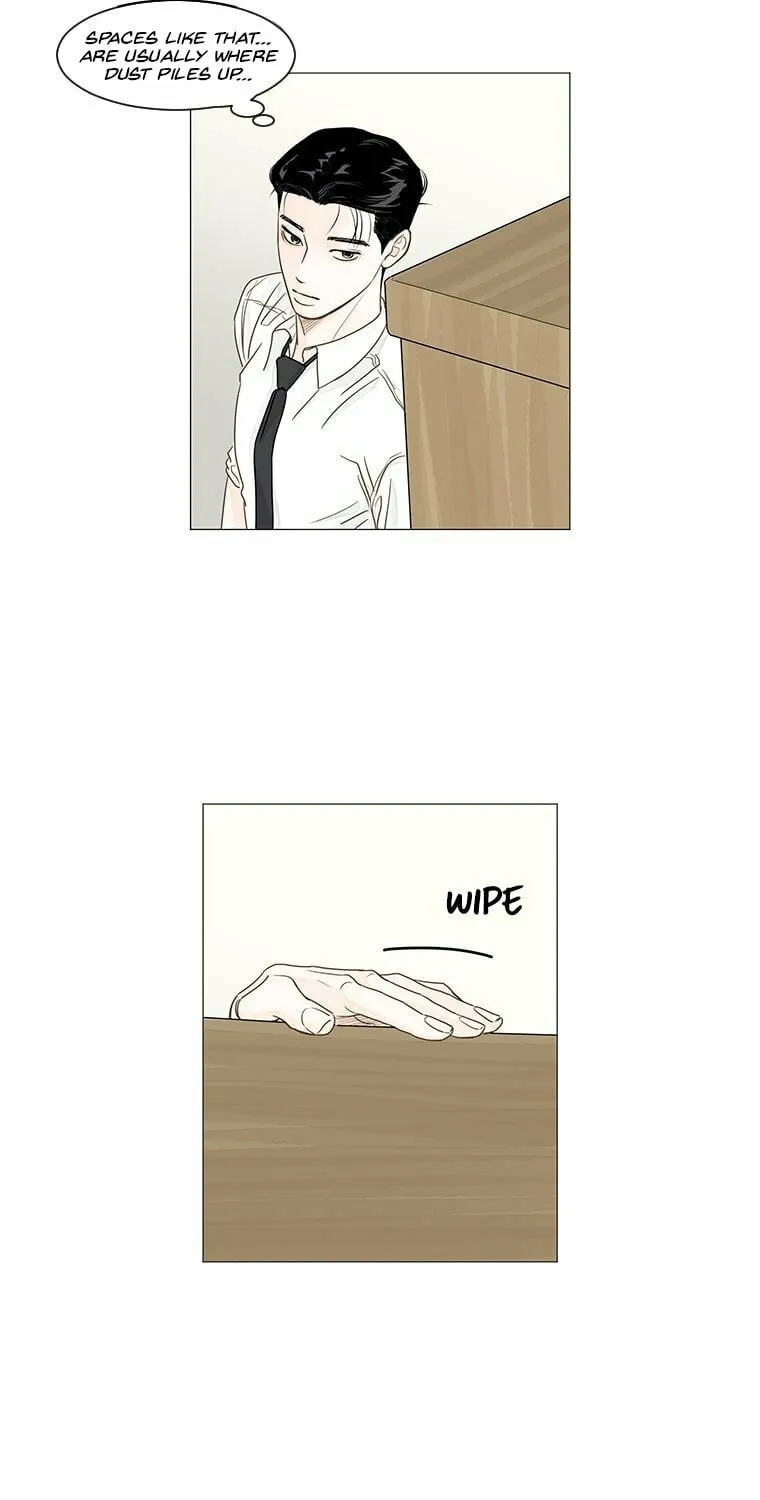 Read Back to Work! chapter 38 image 15 on Lezhin