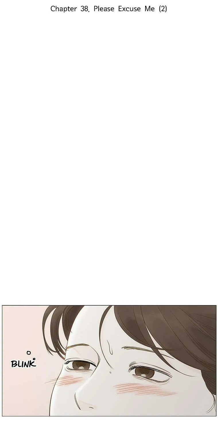 Read Back to Work! chapter 38 image 22 on Lezhin