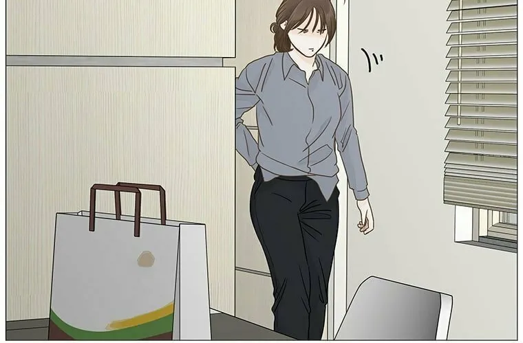 Read Back to Work! chapter 38 image 38 on Lezhin