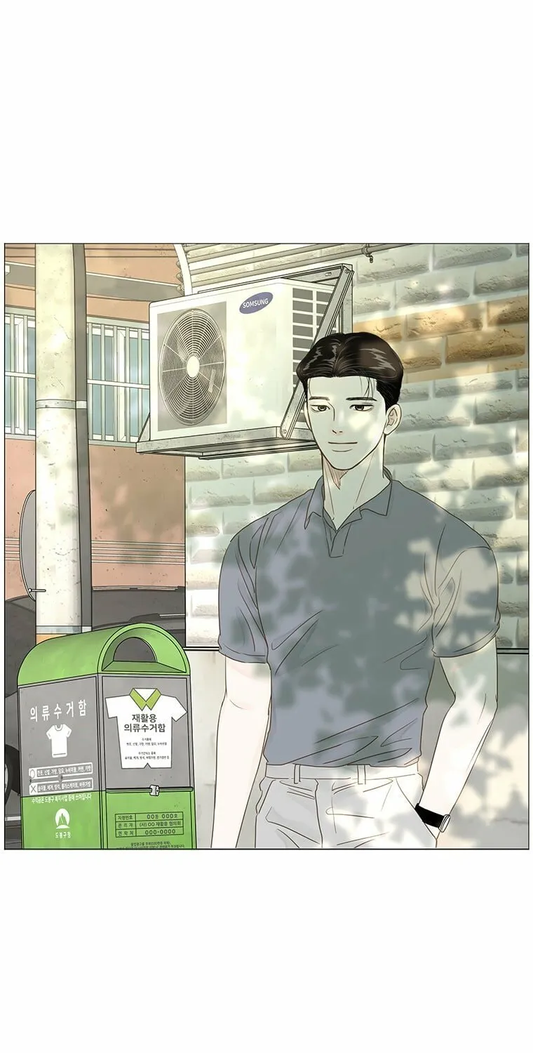 Read Back to Work! chapter 39 image 27 on Lezhin