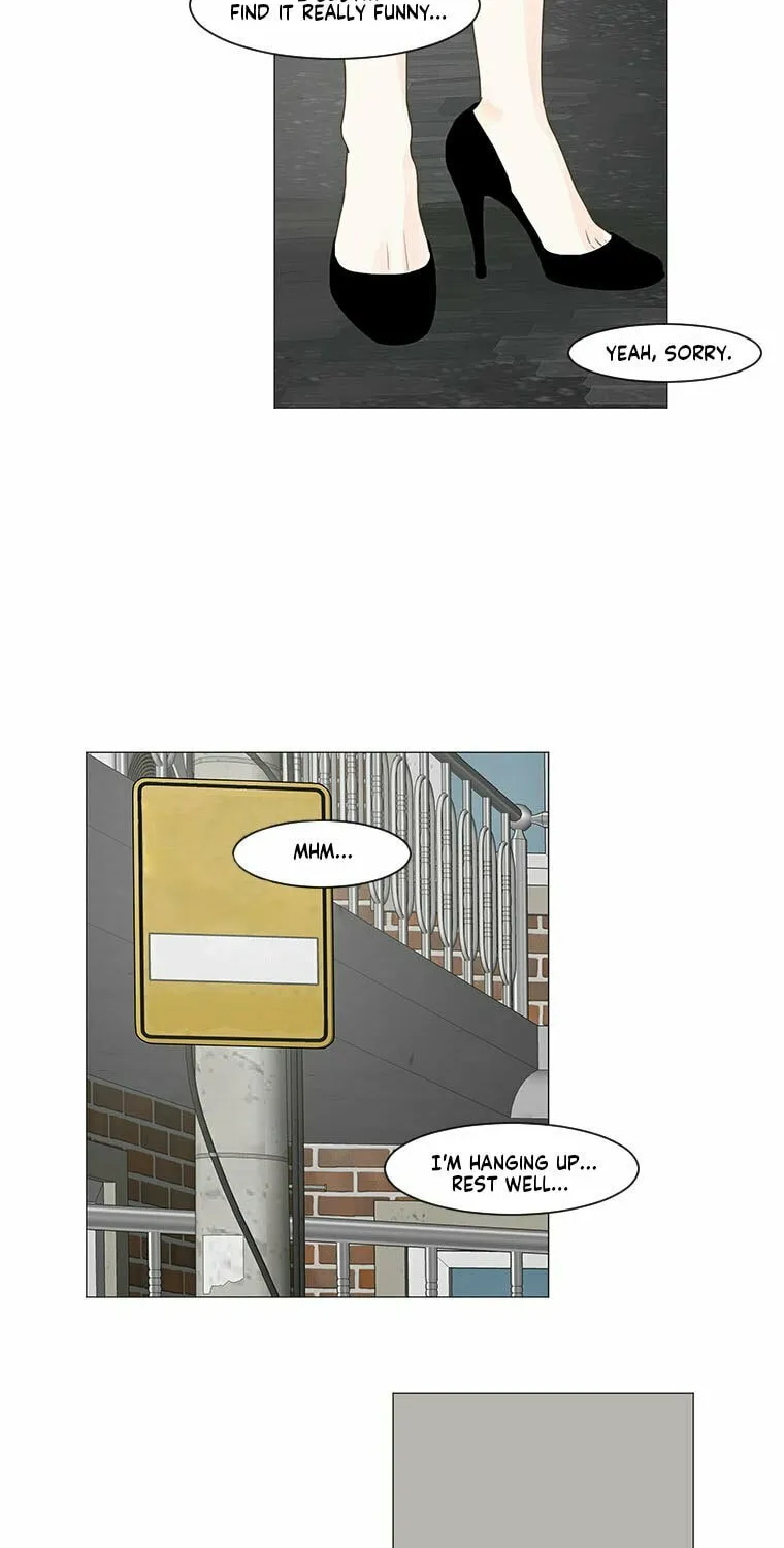 Read Back to Work! chapter 4 image 27 on Lezhin