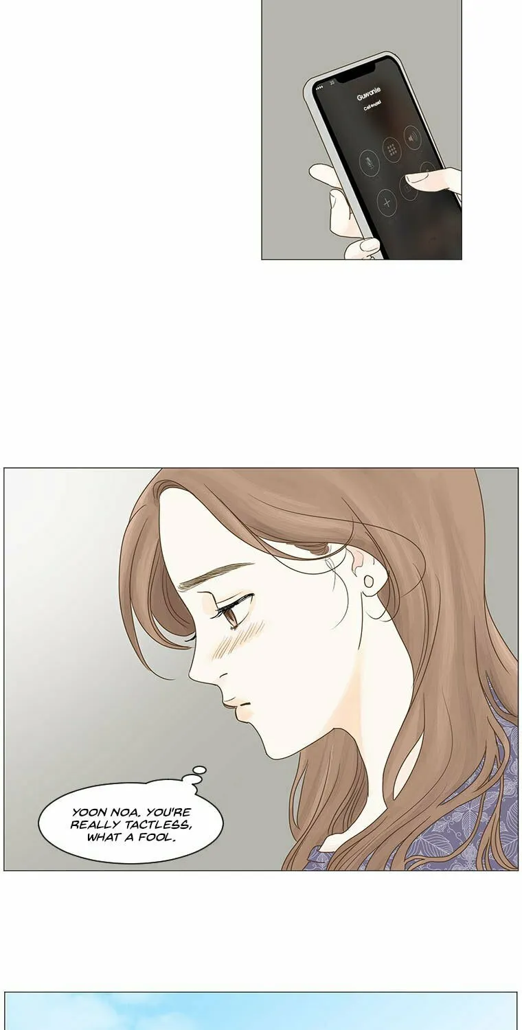 Read Back to Work! chapter 4 image 28 on Lezhin