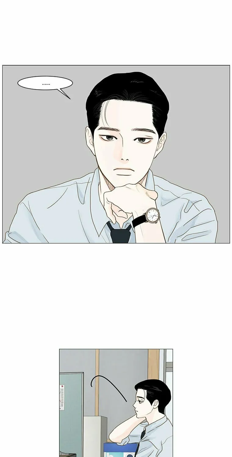 Read Back to Work! chapter 4 image 32 on Lezhin