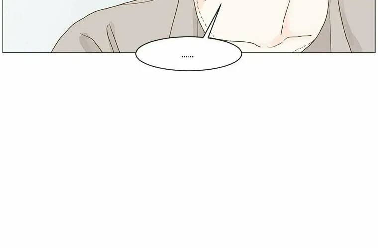 Read Back to Work! chapter 4 image 7 on Lezhin