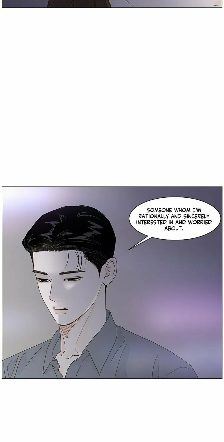 Read Back to Work! chapter 40 image 45 on Lezhin