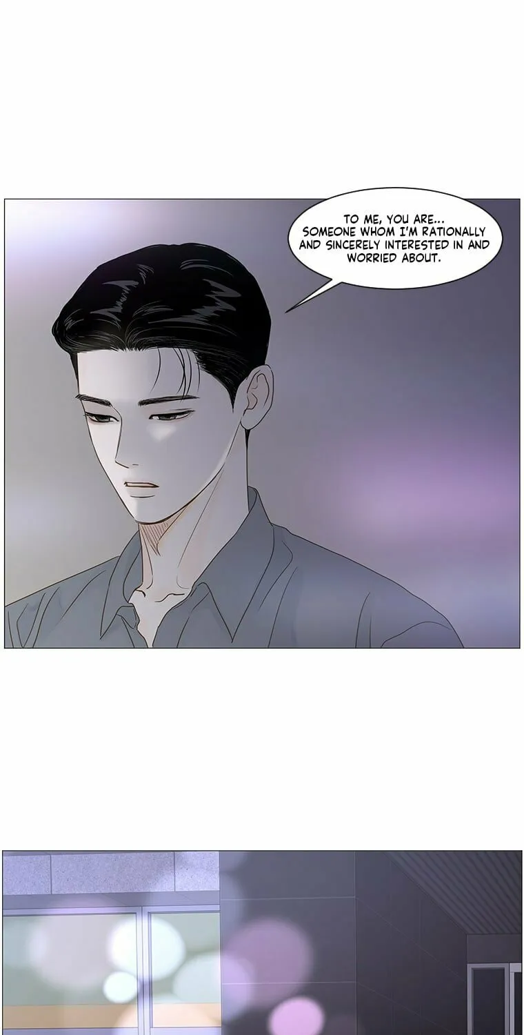Read Back to Work! chapter 41 image 1 on Lezhin