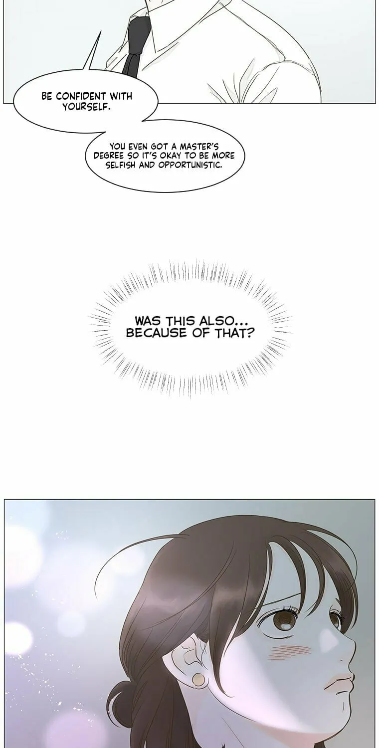 Read Back to Work! chapter 41 image 17 on Lezhin