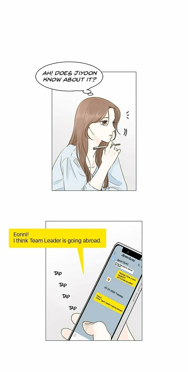Read Back to Work! chapter 41 image 32 on Lezhin