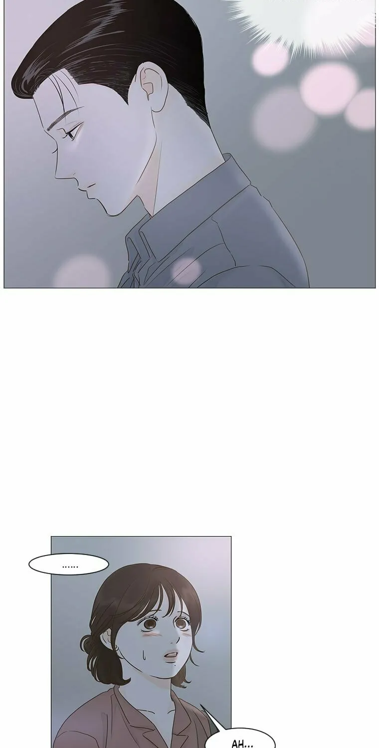 Read Back to Work! chapter 41 image 4 on Lezhin