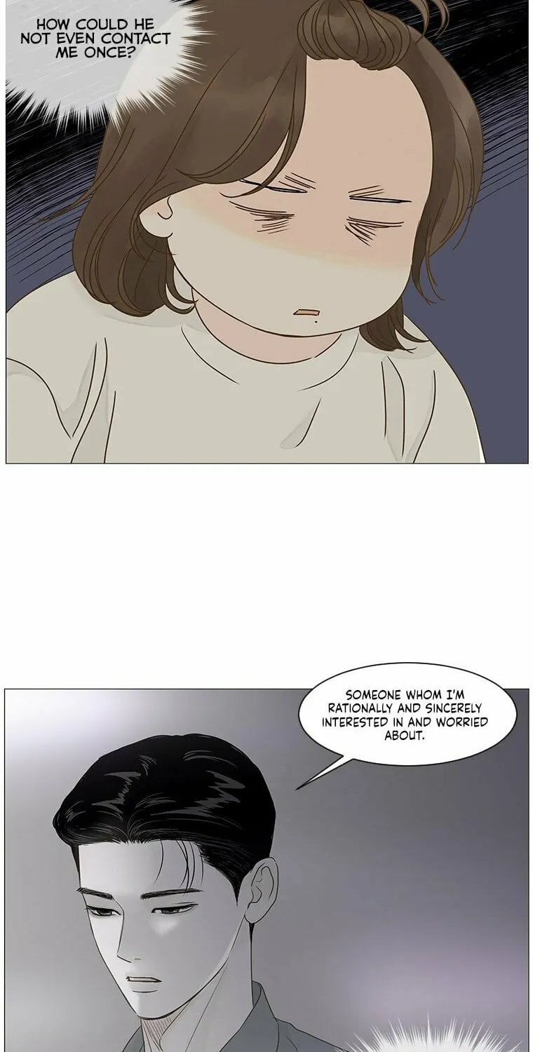 Read Back to Work! chapter 42 image 10 on Lezhin