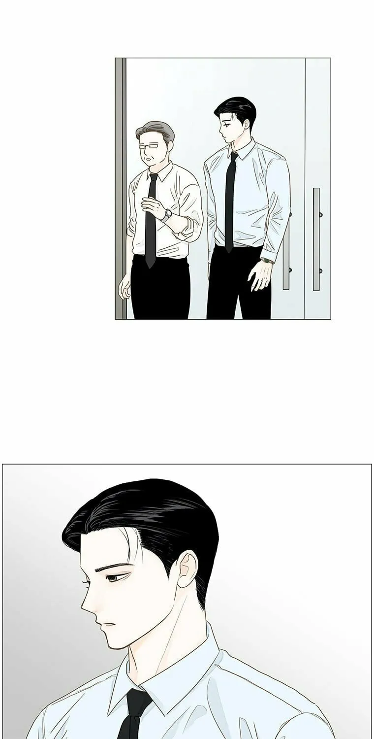 Read Back to Work! chapter 42 image 43 on Lezhin