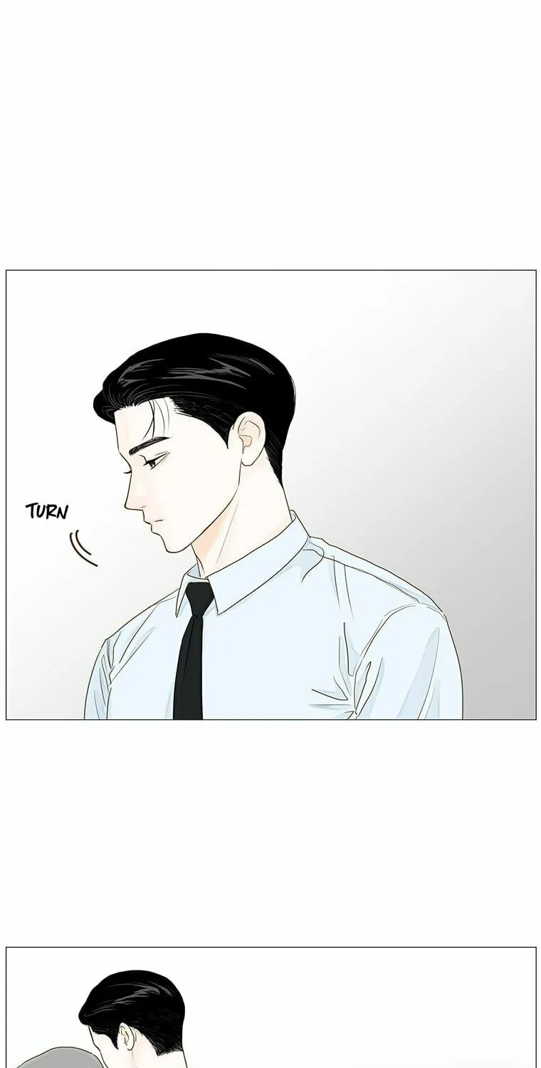 Read Back to Work! chapter 42 image 45 on Lezhin