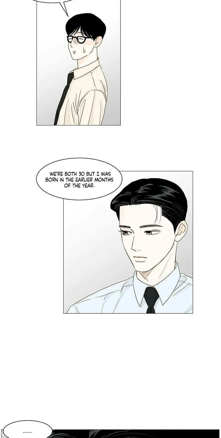 Read Back to Work! chapter 42 image 58 on Lezhin