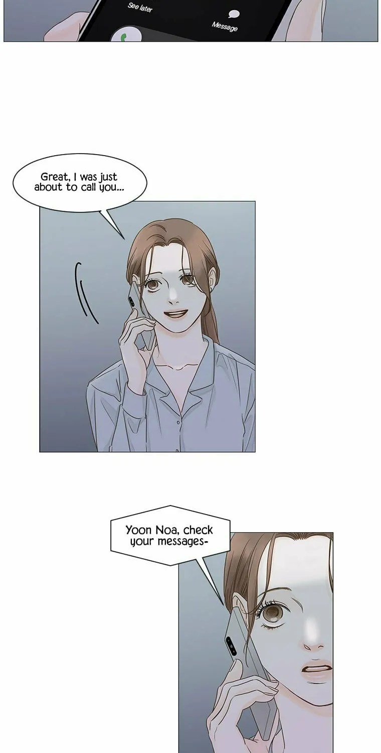 Read Back to Work! chapter 43 image 14 on Lezhin