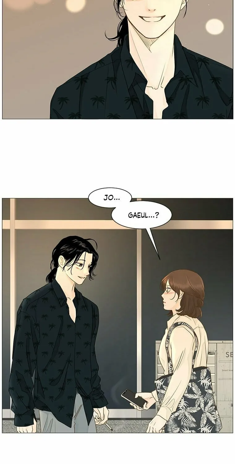 Read Back to Work! chapter 44 image 2 on Lezhin