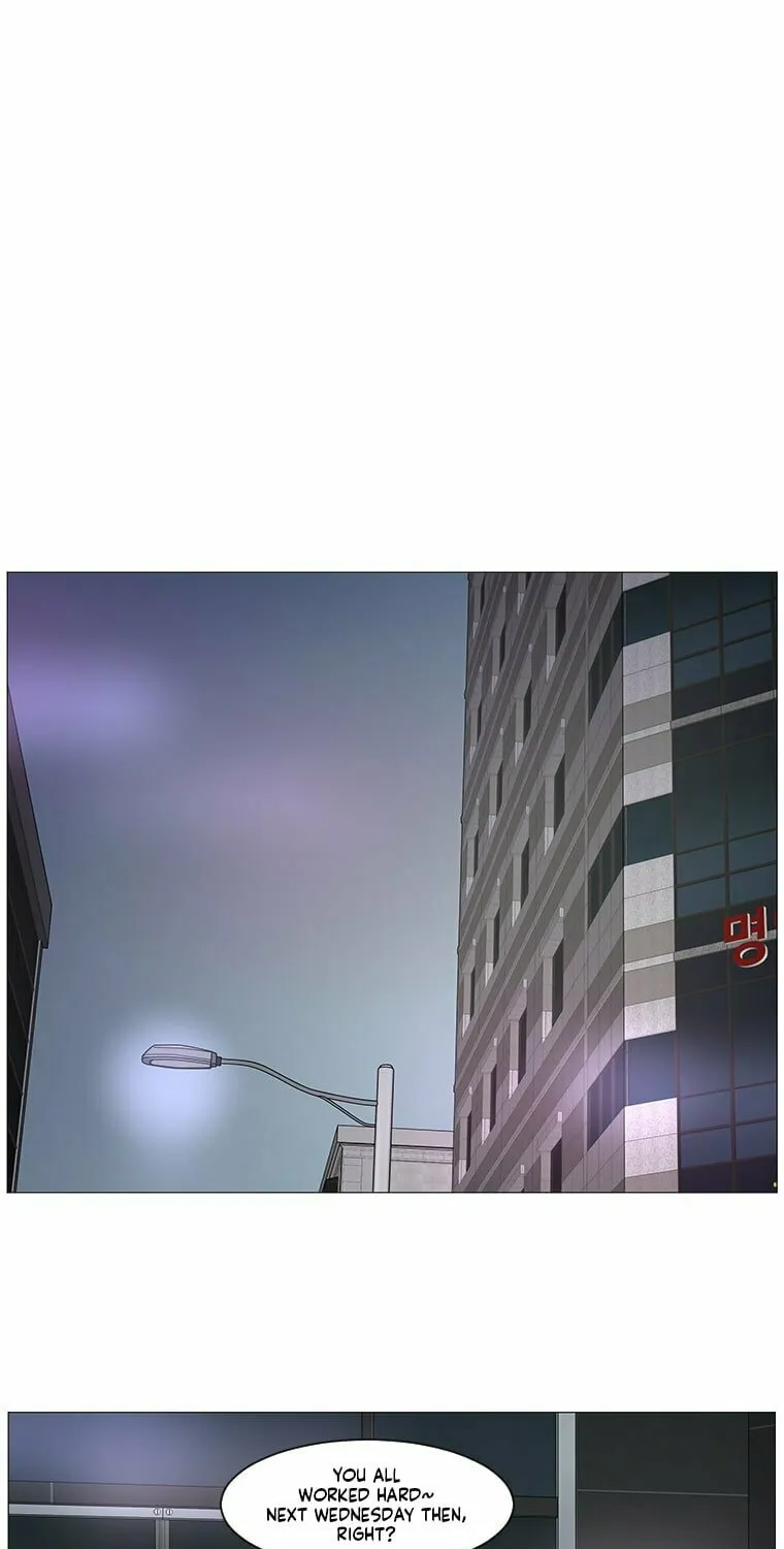 Read Back to Work! chapter 44 image 41 on Lezhin