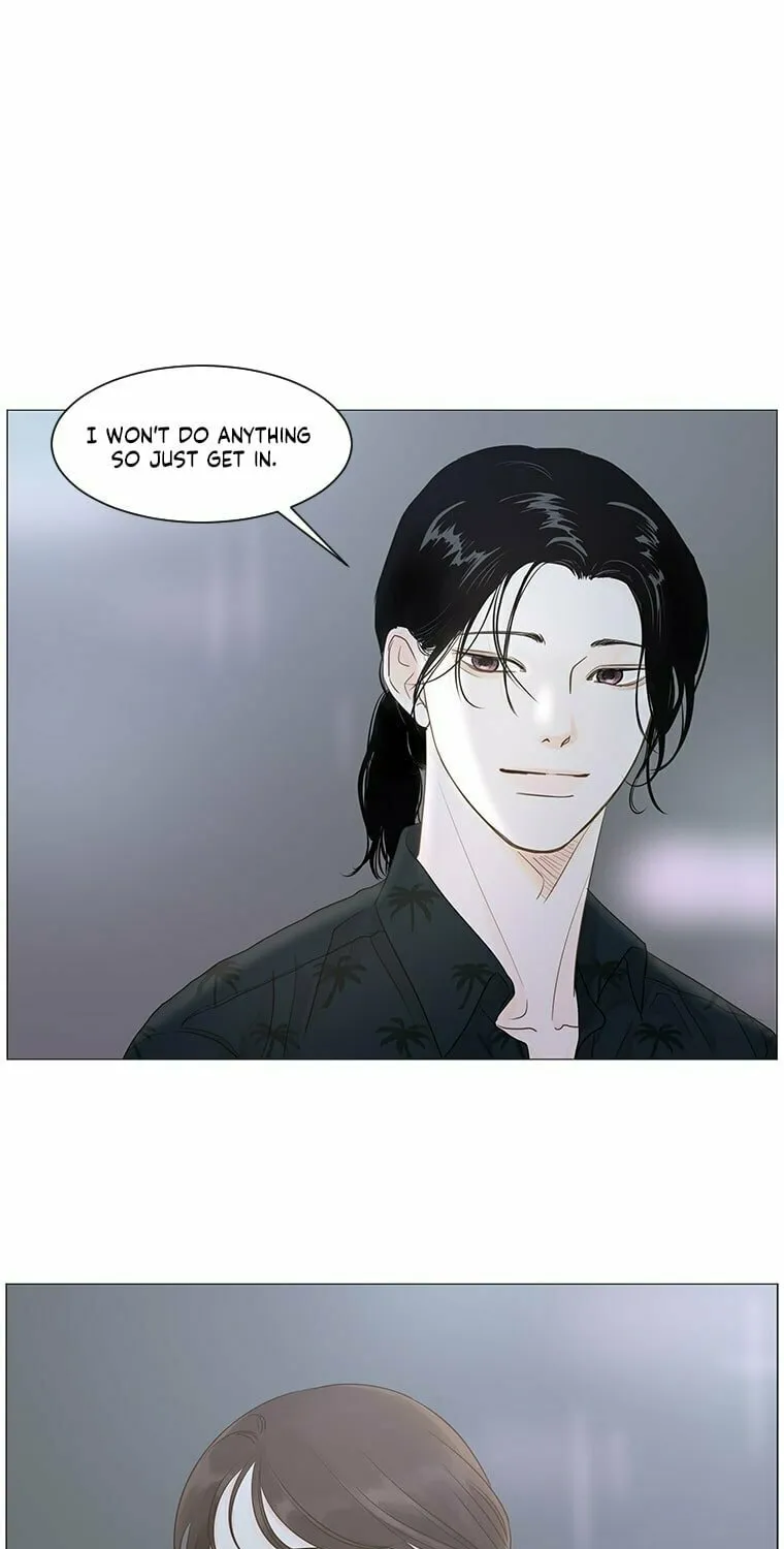 Read Back to Work! chapter 45 image 1 on Lezhin