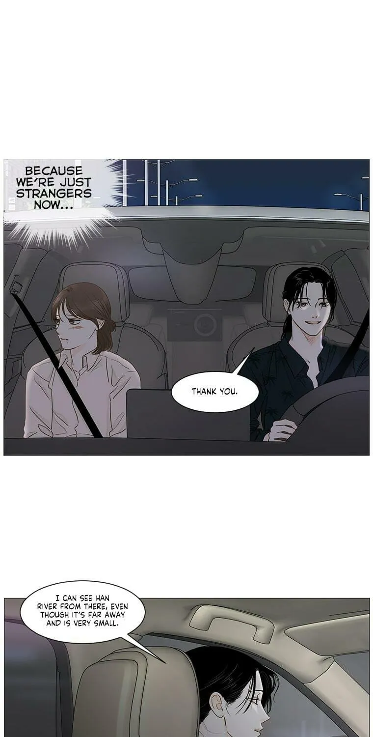 Read Back to Work! chapter 45 image 11 on Lezhin