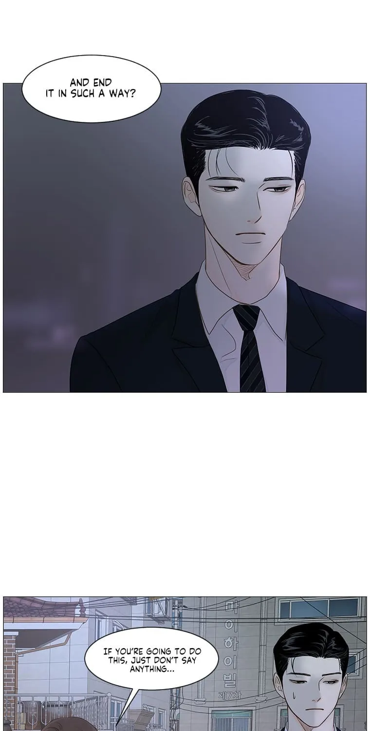Read Back to Work! chapter 46 image 32 on Lezhin