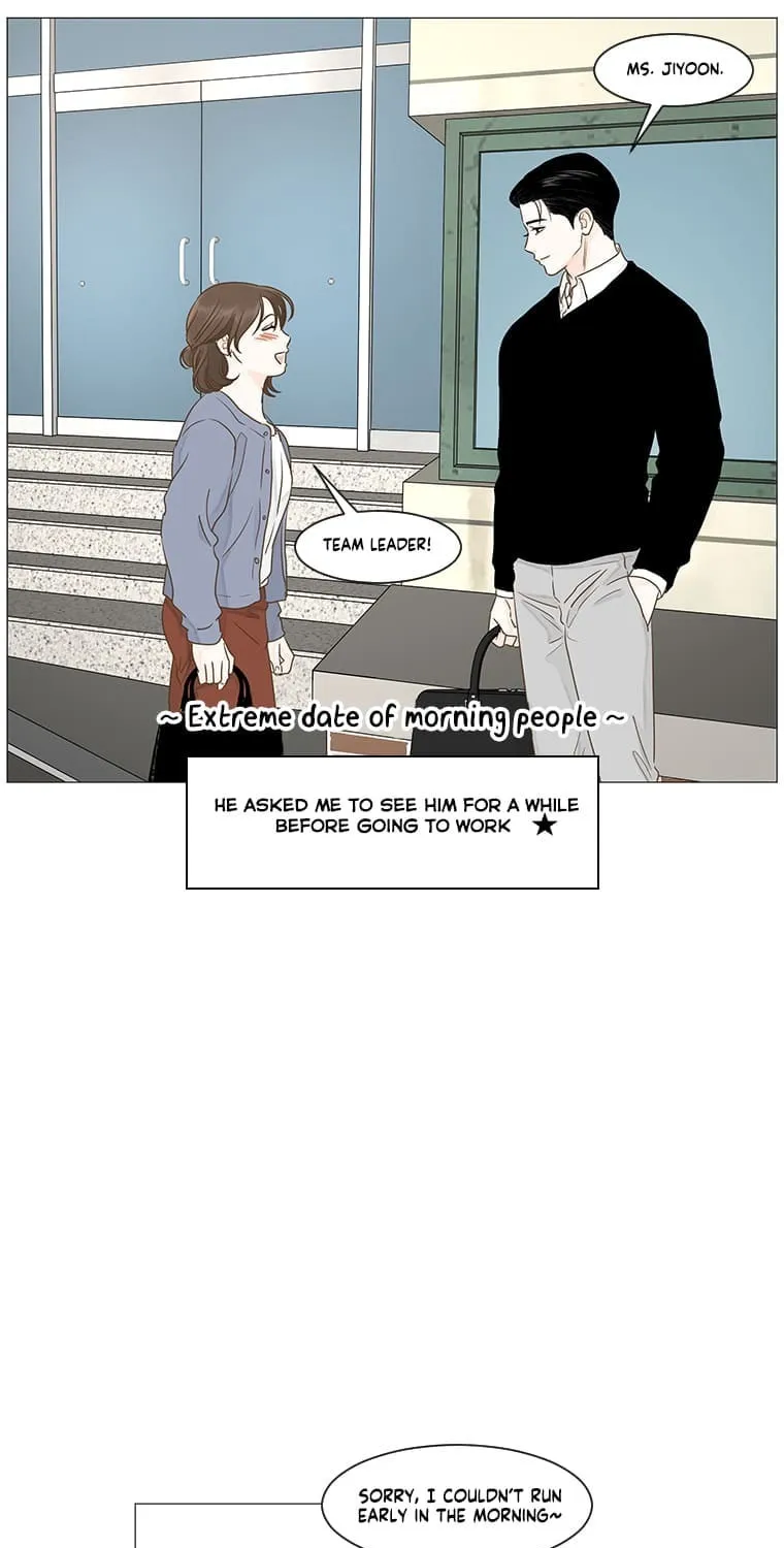 Read Back to Work! chapter 48 image 37 on Lezhin