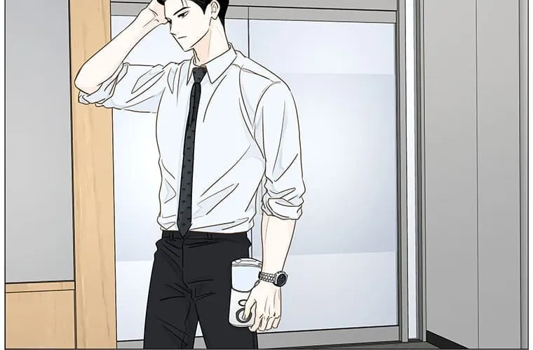 Read Back to Work! chapter 49 image 24 on Lezhin
