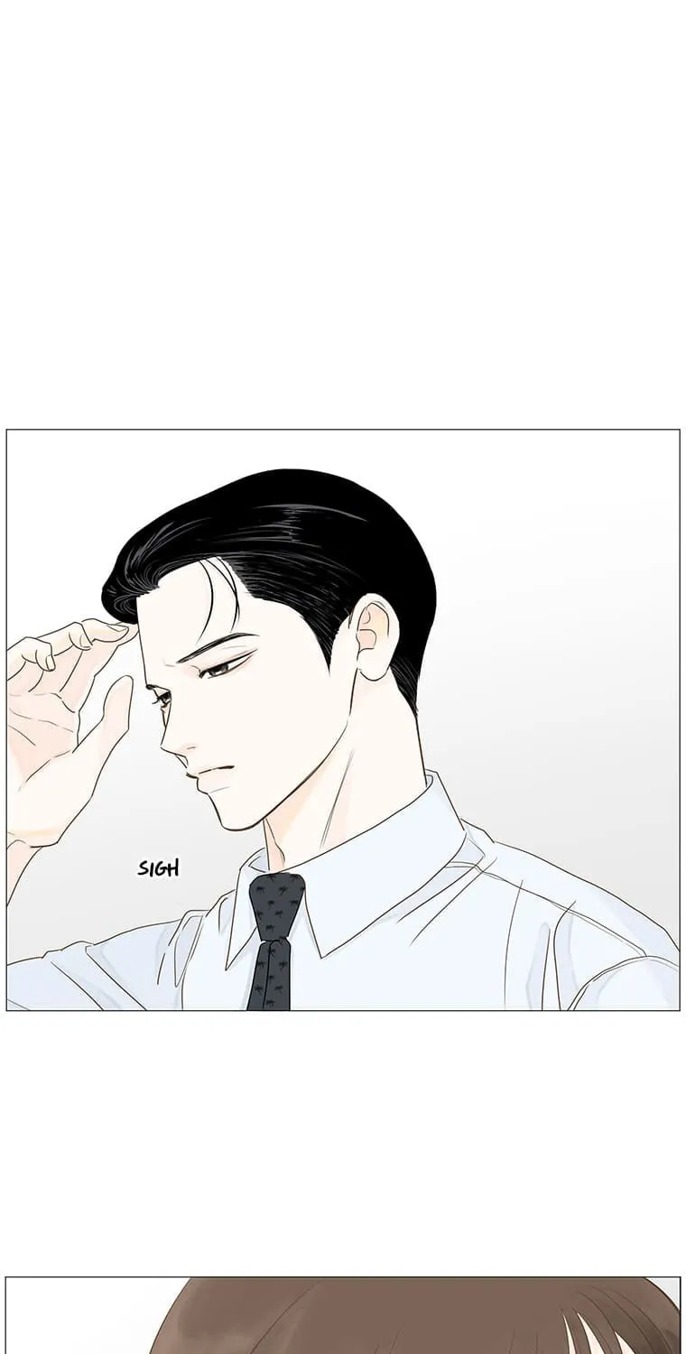 Read Back to Work! chapter 49 image 25 on Lezhin