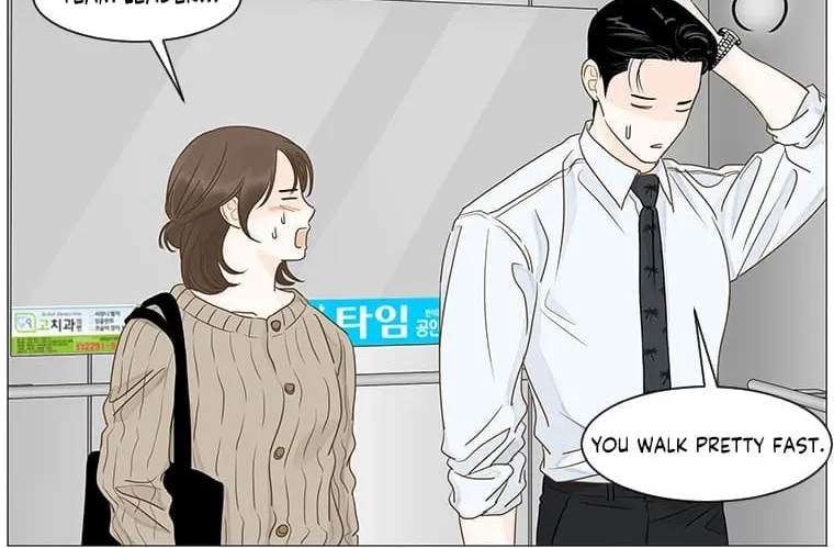 Read Back to Work! chapter 49 image 42 on Lezhin