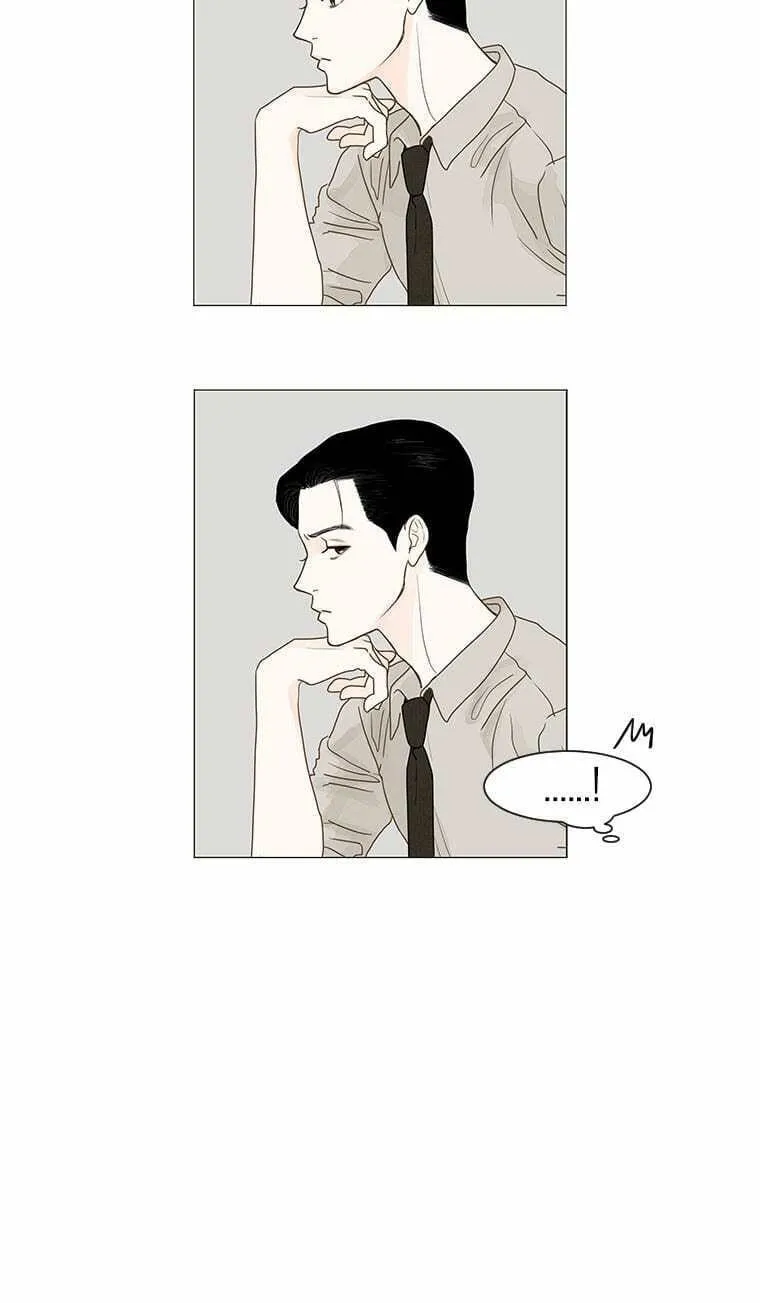 Read Back to Work! chapter 5 image 23 on Lezhin