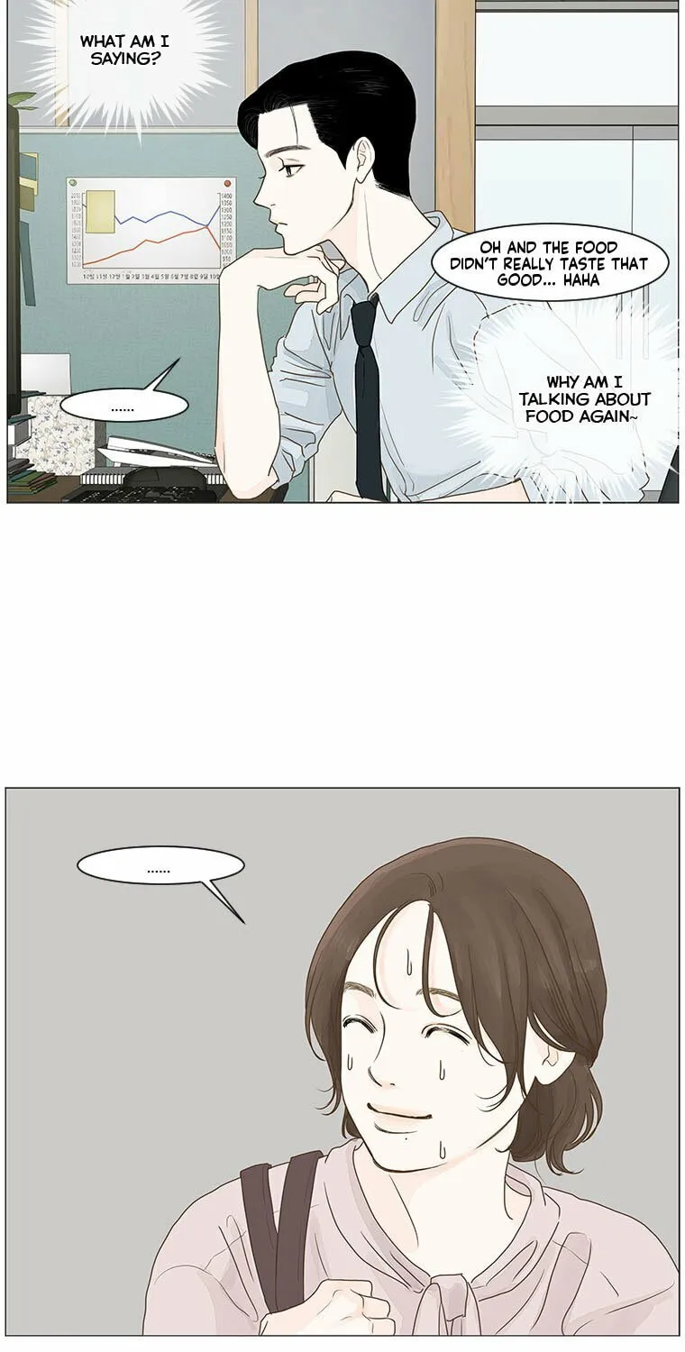 Read Back to Work! chapter 5 image 4 on Lezhin