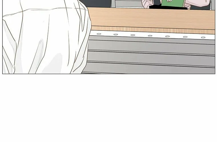 Read Back to Work! chapter 50 image 12 on Lezhin
