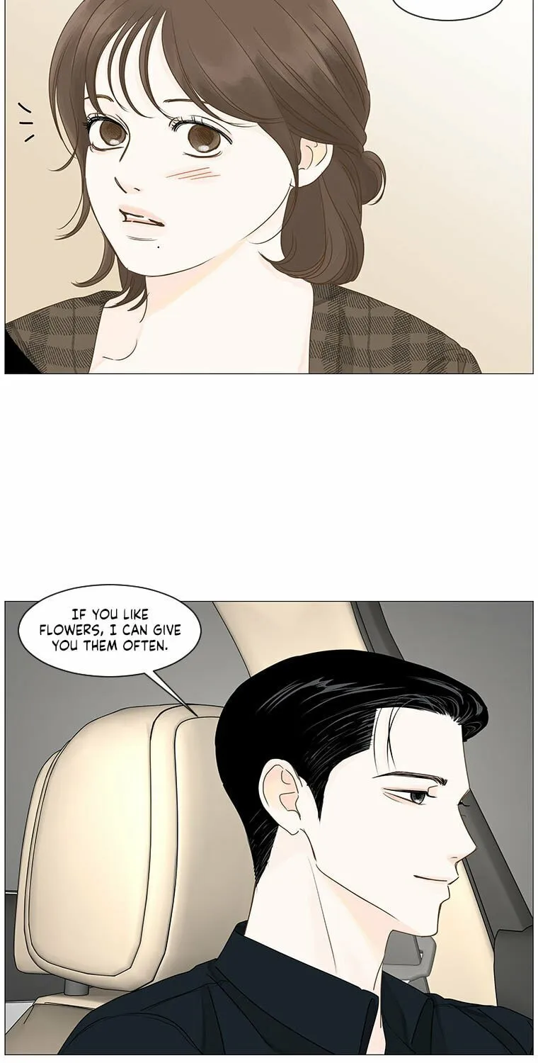 Read Back to Work! chapter 51 image 29 on Lezhin