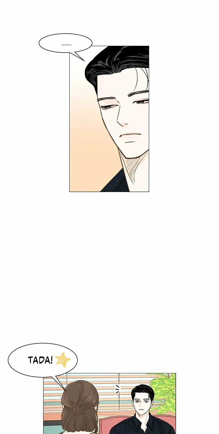 Read Back to Work! chapter 51 image 43 on Lezhin