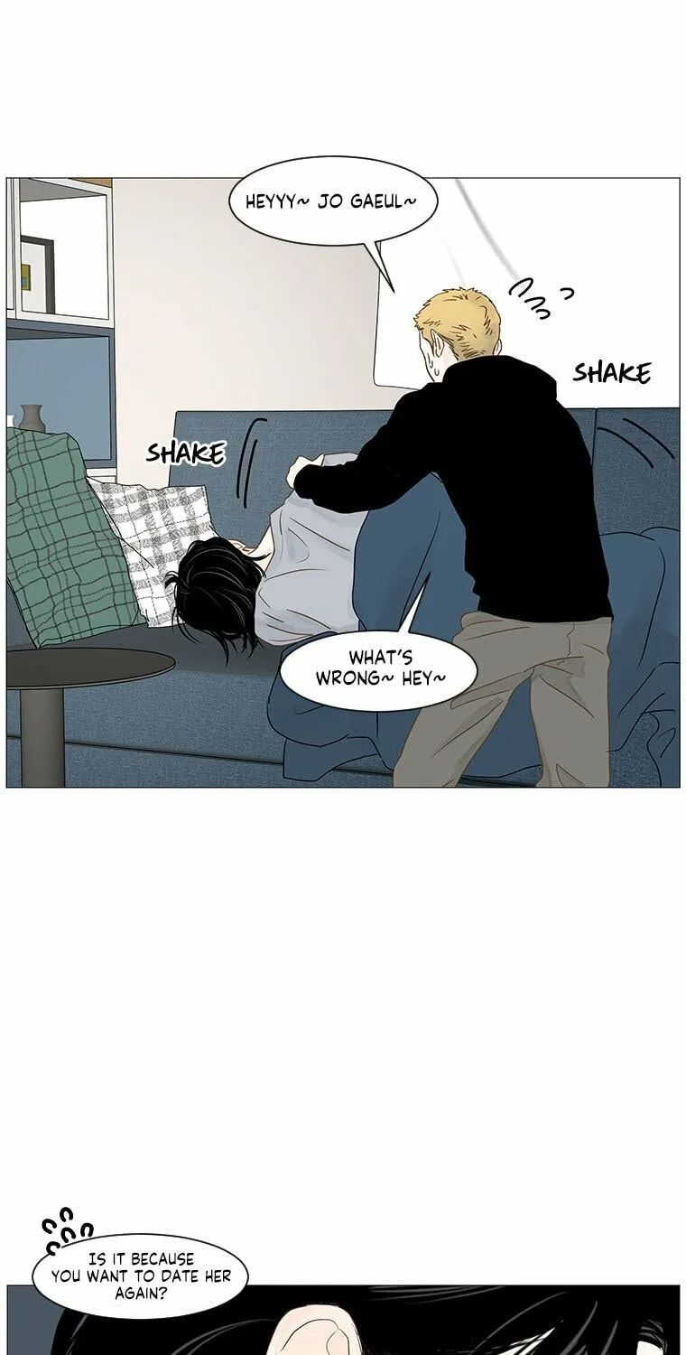 Read Back to Work! chapter 51 image 7 on Lezhin