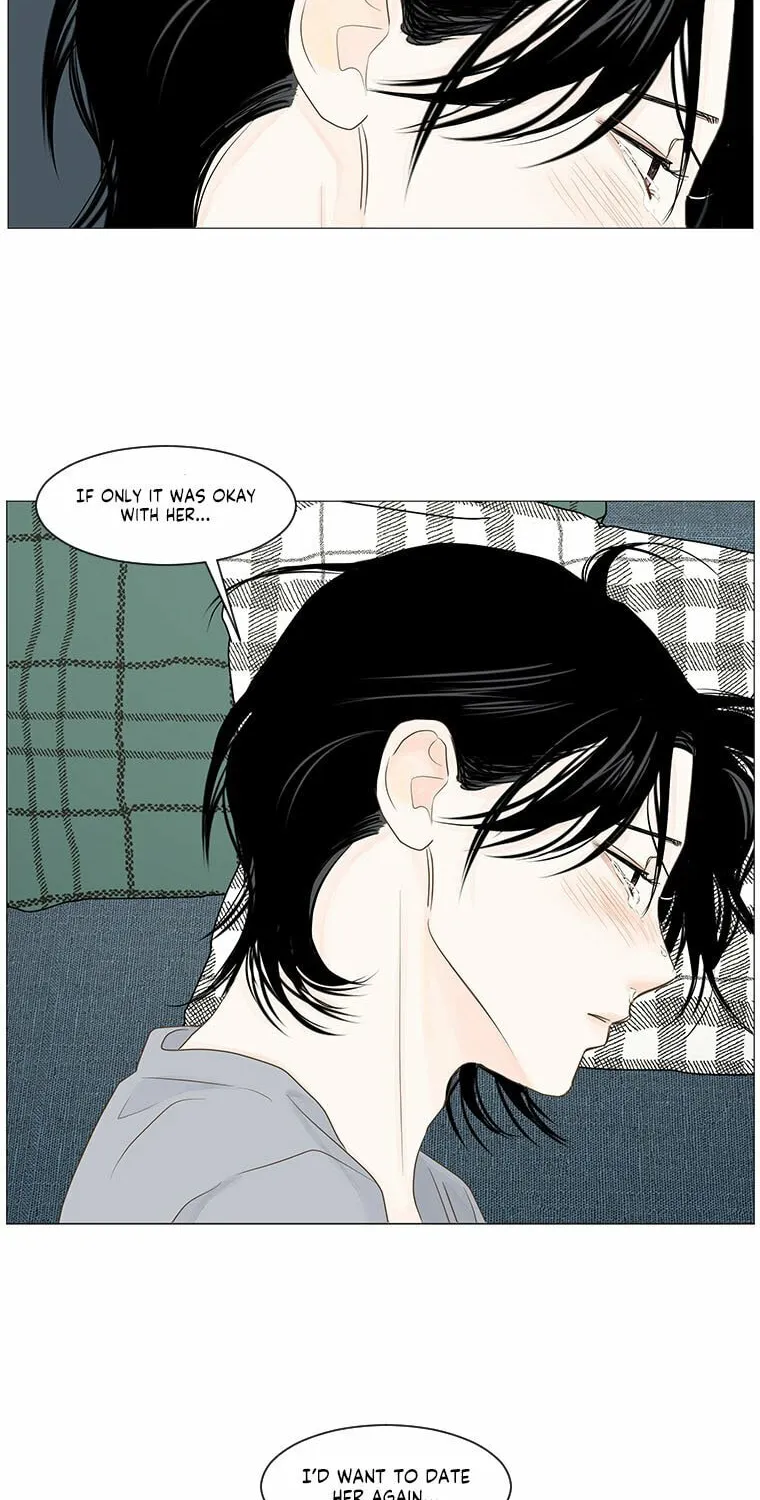 Read Back to Work! chapter 51 image 8 on Lezhin