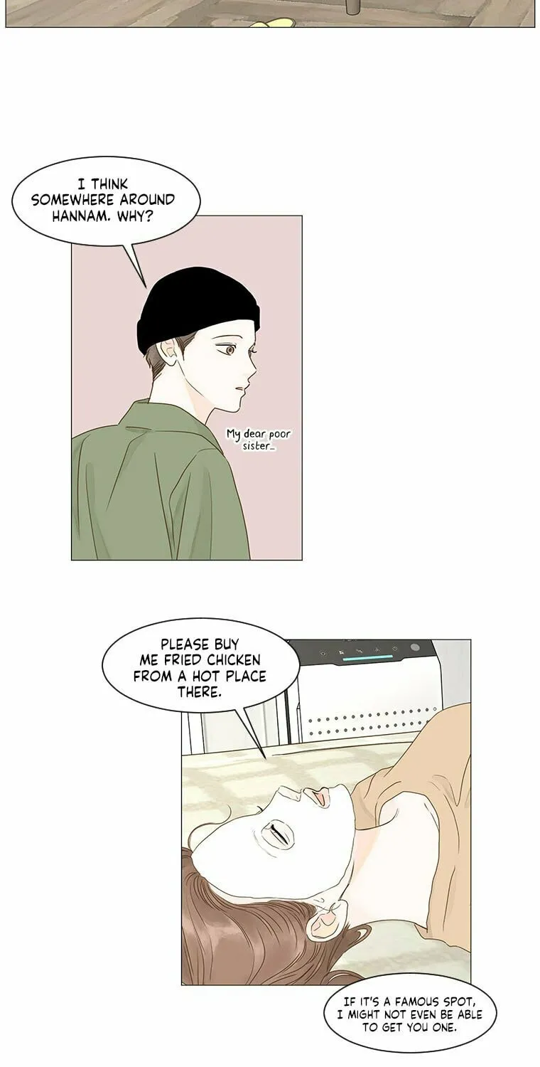 Read Back to Work! chapter 52 image 3 on Lezhin