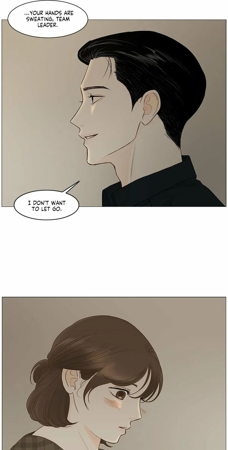 Read Back to Work! chapter 53 image 13 on Lezhin