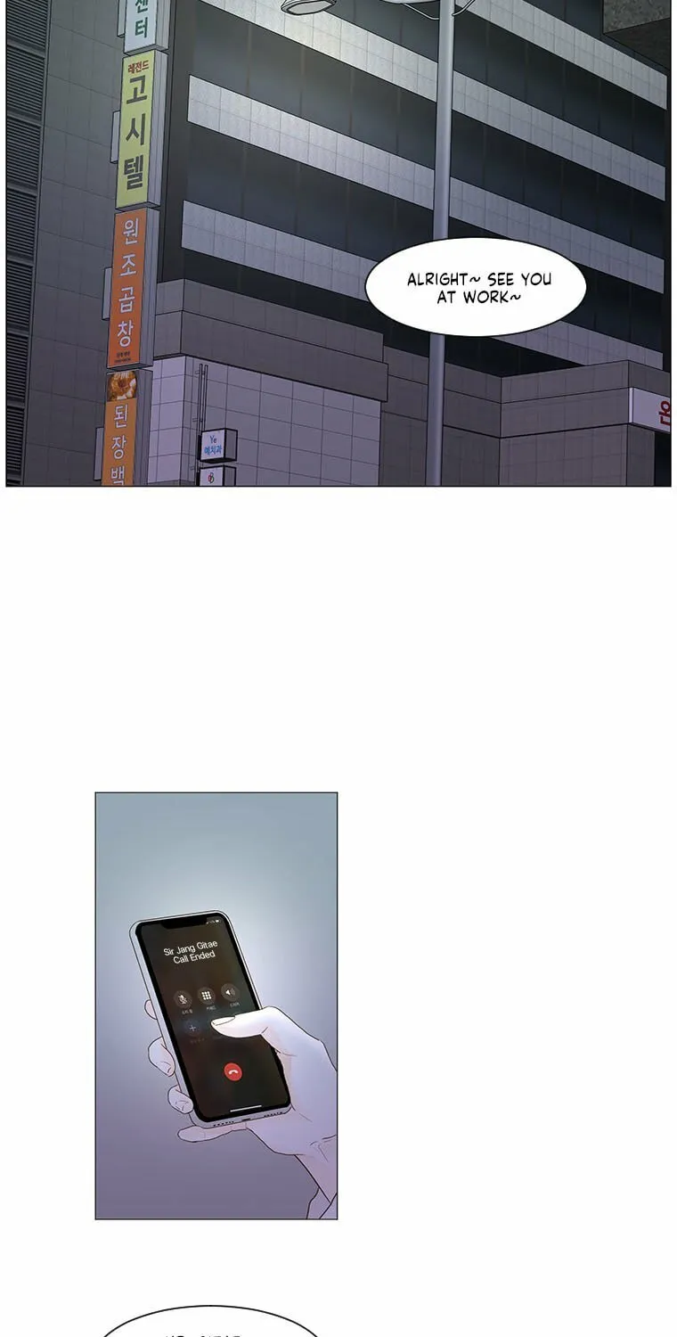 Read Back to Work! chapter 53 image 47 on Lezhin