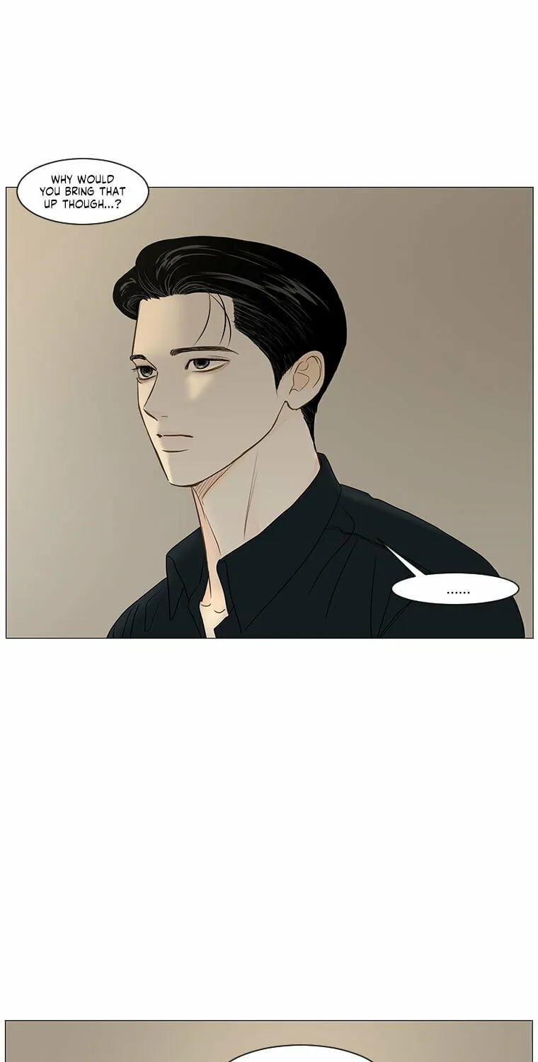 Read Back to Work! chapter 53 image 7 on Lezhin